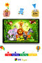 Wooden 8 Pieces Wooden Children's Puzzle 6 Pieces 8 Pieces Educational Tutorial - 4