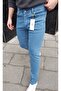 Men's Skinny Fit Lycra Trousers