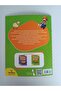 2-4 Years Old Intelligence Developer Activity Set - 8