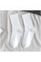 6 Pairs Unisex Solid Color White College Socks