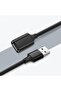 Usb Uzatma Kablosu 2 Metre - 7