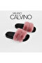 Twin Fur Slippers Mink
