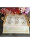 Hayyeales-salâh Arabic Written Tea Tray Cover, Serving and Presentation Napkin 1 Piece - 7