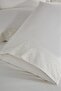 French Laced Kuris Duvet Cover Set Cream - 6