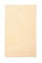 Damaks Cotton Eco 2 Piece Mop Cappuccino 100% Cotton - 5