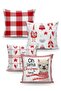 Evmila Christmas Patterned 4-Piece Throw Pillow Cover Set