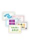 Blue Logic Cards - 2