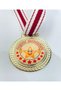 Quran Passage Sports Prize - Both I'm Reading, 1 Piece Medal - 2