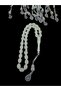 Cat Eye Praying Beads Give Off Night Light, Beautiful Praying Beads - 2