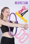 5-Piece Pilates Set, Pilates Circle, 2-Piece Yoga Ring, Squat Aerobic Band, Elastic Jump Rope Set - 8