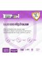 Drawstring Lavender Scented Medium Garbage Bag X 5 Rolls - 2