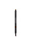 LE CRAYON YEUX Eye Pencil - 66 BRUN CUIVRÉ (1 g)