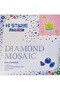 Hi Stone Framed Bead Stone Embroidery Mosaic Tapestry Kit for Children 16X16Cm - 2