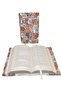 حافظة كتب بنمط حيوانات - 2