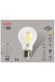 6 Watt Led Günışığı - Rustik E27 Duy Ampul - 3