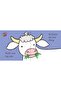 That's Not My Cow - 4