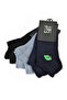 Men's Bamboo Short Ankle Socks, 6-Pack (BLACK x2 - NAVY x2 - GRAY x2) 14173z022 Multi - 5