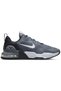 Air Max Alpha Trainer 5 Dm0829-102 Men's Sports Shoes Gray