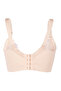 - Pretty Lace Annelik ve Emzirme Sütyeni - Bej - Küçük - 3