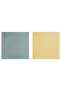 Pepprig Microfiber Green-Yellow Cloth20575638