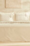 Dorado Double Embroidered Duvet Cover Set Mustard