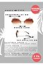 Geometric Brown Gradient Cut Glass Women Sunglasses Ae1712c30 - 8
