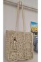 Paper rope motif bag - 2