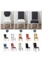 Velvet Chair Cover - Dark Brown 6 Pieces - 3