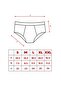 Erkek Beyaz Basic Slip - 5