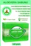 Natural Aloe Vera Soap 140g Soothing and Revitalizing for All Skin Types
