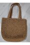Paper String Bag