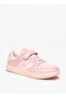 Panelled Sports Shoes with Hook and Loop Closure