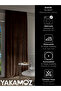 Velvet Appearance Chocolate Brown Island Background Curtain Extra Strength Velvet Touch Series - 5