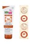 SUNSCARE 50+ Skin Barrier - 75ml Protective Sunscreen GKHAIR1414
