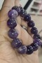 14 mm Natural Amethyst Natural Stone Bracelet