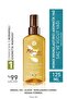 زيت عطري مونوي برونزي - 125 مل