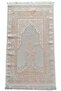 Luxury Cotton Prayer Gold - Gift, Mawlid and Bundle Holder