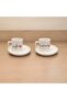 Custom Designed Double Coffee Cup Set with Wife/Husband Engraving, 4 Pieces - 2