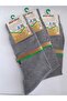 Men's Bamboo Socks Seamless Soft Wash Natural Scented Pack of 12 - 4