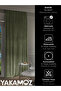 Velvet Appearance Green Island Background Curtain Extra Strength Velvet Touch Series - 5