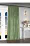 Velvet Appearance Green Island Background Curtain Extra Strength Velvet Touch Series