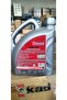 20w50 3 litre - 2