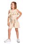 Girls' Shorts Set with Cutouts on the Shoulders