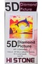 Beaded Tapestry 5D Embellished Mosaic Diamond Tapestry Diamond Picture Kit 30x30 All Round Beaded - 2
