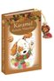 Scented Fairy Tales Set 4 Books with Scented Bookmark - 4