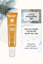 كريم الوجه الواقي من الشمس SPF 30 - مضاد للشيخوخة والعيوب، 40 مل - 3