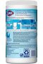 Disinfecting Wipes Can Fresh Scent 75 count - 2