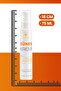 واقي من الشمس بمعامل حماية SPF 50 - 5