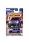 Germany 1:64 Single Cars - Mercedes-Benz g 550 Hvv37 - Hvv05 - 4