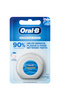 Dental Floss | Essential Floss Unwaxed | 50 m | 1 pc